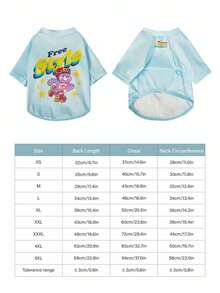 Care Bears X PETSIN 1pc "Free Style" Teddy Bear Star Cartoon Pattern Printed In Blue, Fresh, Lively, Cute, Comfortable And Stretchy Pet Cat And Dog Universal Raglan Sleeve T-Shirt - 淺藍色 - 查看 4