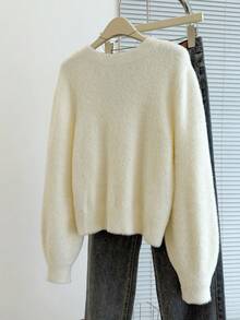 Franclia Suéter de punto casual y versátil con cuello en V y mangas farol para mujer - Beis - Ver 2