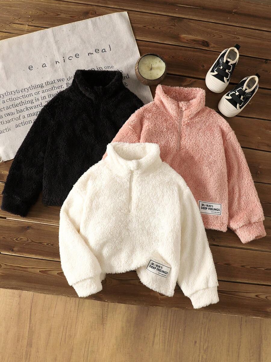 SHEIN 3件套女童纯色立领半拉链抓绒短款卫衣套装,双面抓绒秋冬女童服装,柔软舒适,可爱毛绒立领卫衣,秋冬服装 - 黑色 - 查看 1