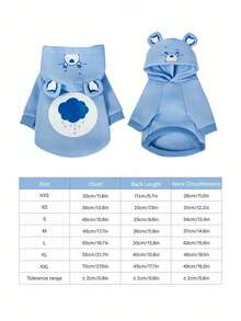 Care Bears X PETSIN 1件装小熊印花蓝色可爱立体耳朵宠物连帽卫衣，猫狗通用毛绒保暖舒适狗狗卫衣 - 藍色 - 查看 4