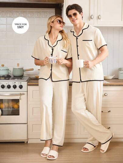  CoupledUp Apricot Bubble Collar Cardigan Short Sleeve Pajama Set For Men