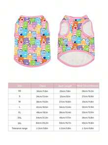 Care Bears X PETSIN 1 件泰迪熊印花甜美可爱舒适弹性宠物猫狗通用狗背心 - 彩色 - 查看 4