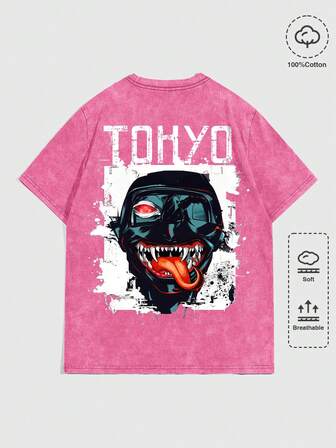 Street Life T-shirt à manches courtes pour hommes, style japonais, avec lettres de style bande dessinée et effet lavé acide