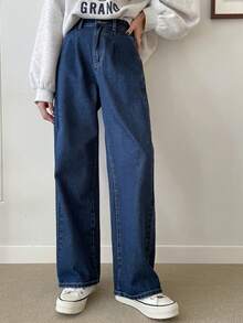 DAZY 高腰斜口袋牛仔裤，返校服