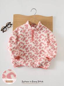 Cozy Pixies 女童豹纹保暖内衬圆领半拉链套头卫衣