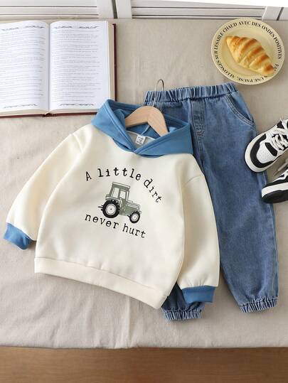 LMoss Kids 2件套女童针织撞色连帽衫和裤子休闲装