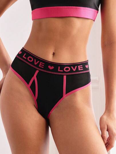 EasyFave Contrast Color Trim Letter Waistband Bikini Bottoms