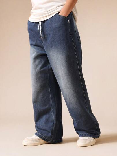  SUMWON 刺绣 Logo 阔腿抽绳牛仔裤，休闲街头风度假必备