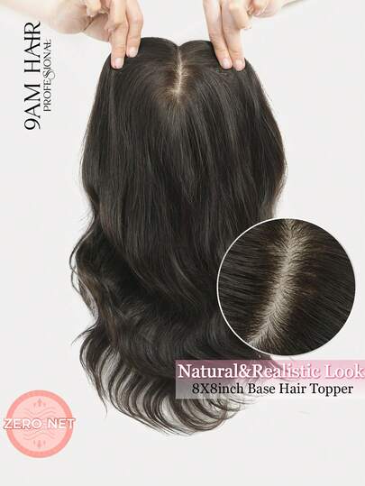 9AM Hair 14" Hair Toppers For Women Real Human Hair Toppers For Women With Thinning Hair 8x8inch Large Base Real Human Hair Topper For Daily Wear & Styling Winter Christmas Halloween Costumes Autumn Outfits Women Fall Outfits