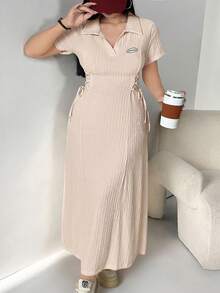 Modelyn 大码 Polo 领纹理面料束腰连衣裙 - 杏色 - 查看 4