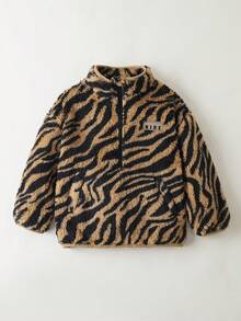 Maija Kids 女童双面抓绒立领半拉链宽松休闲卫衣 - 彩色 - 查看 4