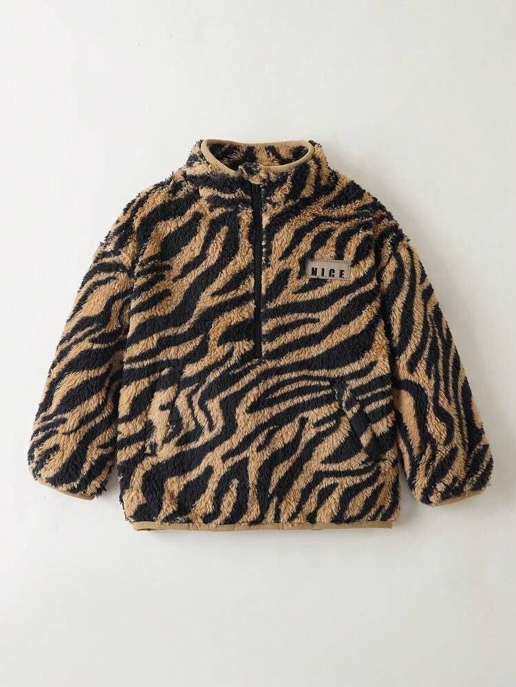 Maija Kids 女童双面抓绒立领半拉链宽松休闲卫衣 - 彩色 - 查看 4