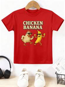 GraphicGems Young Boy Casual Comfortable Chick & Banana Graphic Soft Daily Casual Shirt, Suitable For Children (Easy Care, Parents' Favorite), Lively Children's, Vibrant Printed T-Shirt, Comfortable Knit Fabric, Children's Printed Short Sleeve Crew Neck T-Shirt, Animal And Fruit T-Shirt, Cute Pattern T-Shirt, Red T-Shirt - Red - View 3