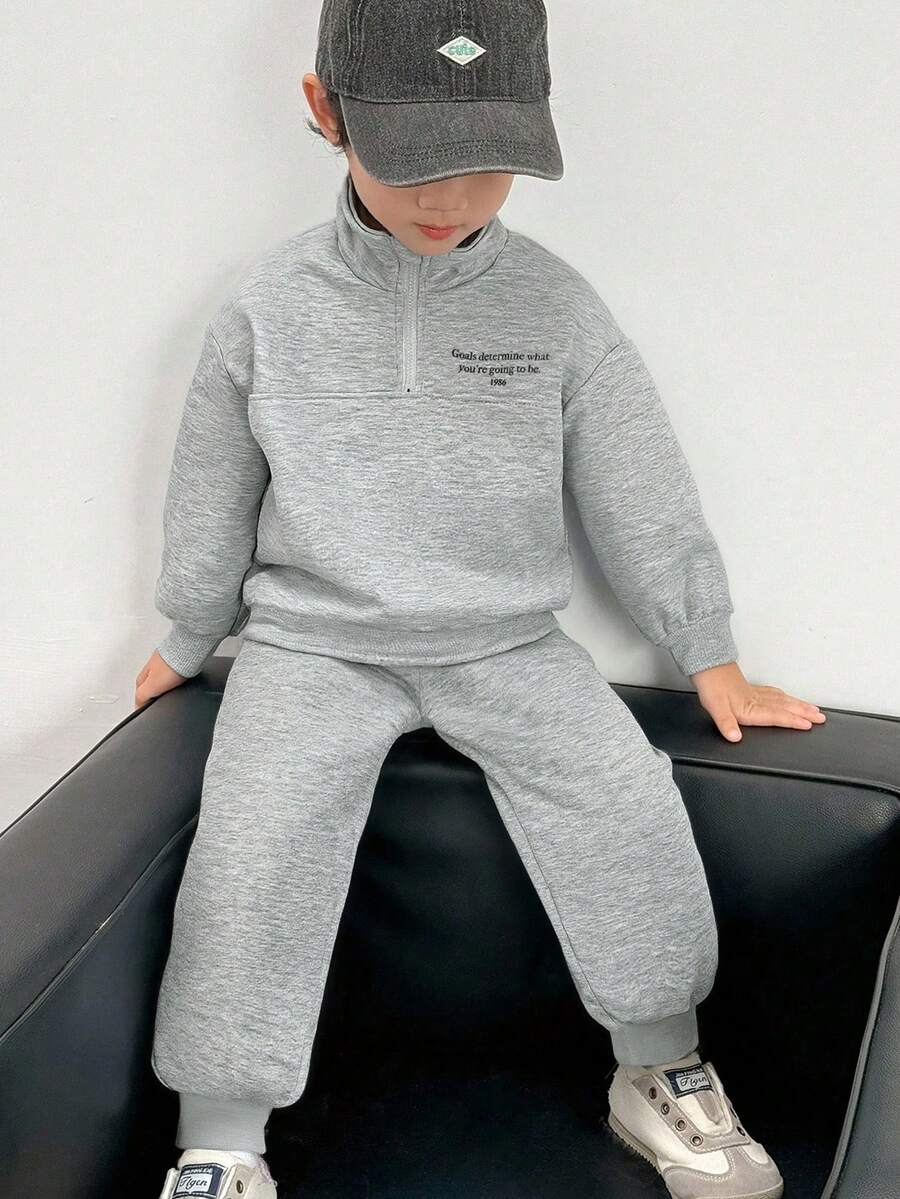 Genkimix Kids 2件套Genkimix Young Boy字母印花休闲上衣+纯色锥形休闲裤 - 灰色 - 查看 1