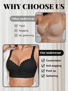 DesireSculpt 2 件女士蕾丝柔软舒适可调节肩带提升支撑钢圈文胸 - 彩色 - 查看 4