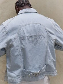 Musero Boxy Button Up Paneled Denim Jacket Spring Summer Holiday Vacation - Light Wash - View 2