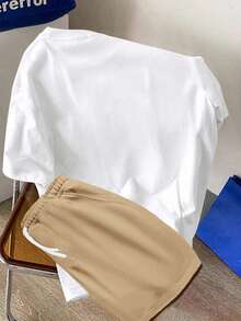 Manfinity Joysei 男士修身针织上衣和梭织短裤套装 - 彩色 - 查看 2