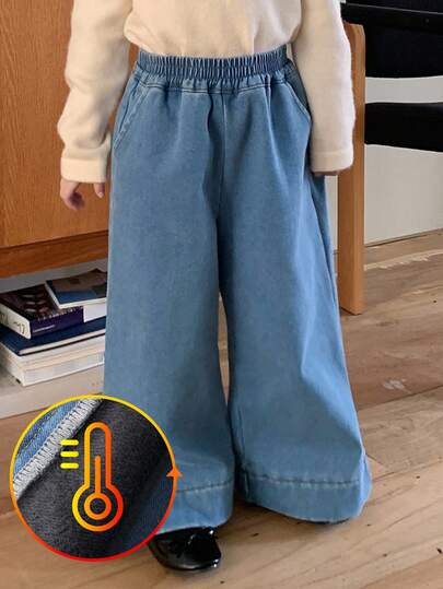 DAZY 女童保暖内衬牛仔裤，冬季款