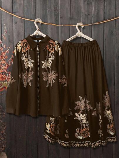 Linhara Elegant Commuter Casual Women's Fashion Floral Pattern Versatile Comfortable Fabric Shirt Collar Long Sleeve Cardigan Top With Elastic Waist Skirt 2 Pieces Set, Apricot, Plus Size, Spring/Summer/Autumn Fall Cloth For Women