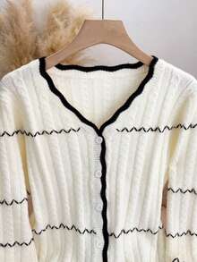 Resyla Contrast Trim Button Front Cardigan - Multicolor - View 3