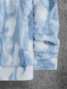 PAVTROS 男士随机印花长袖仿毛皮外套，秋冬季保暖内衬外套 - 彩色 - 查看 5