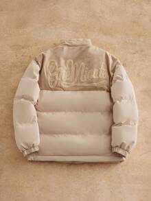 Manfinity NXTstreet 男士字母刺绣拉链休闲冬季夹克 - 卡其色 - 查看 8