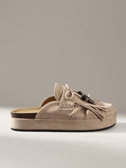 Solecia Women's Flat Round Toe Thick Sole Tassel Casual Mule Slip-On Shoes For Christmas