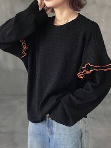 FRIFUL Women's Round Neck Contrast Trim Drop Shoulder Loose Casual Textured T-Shirt - Black - View 2