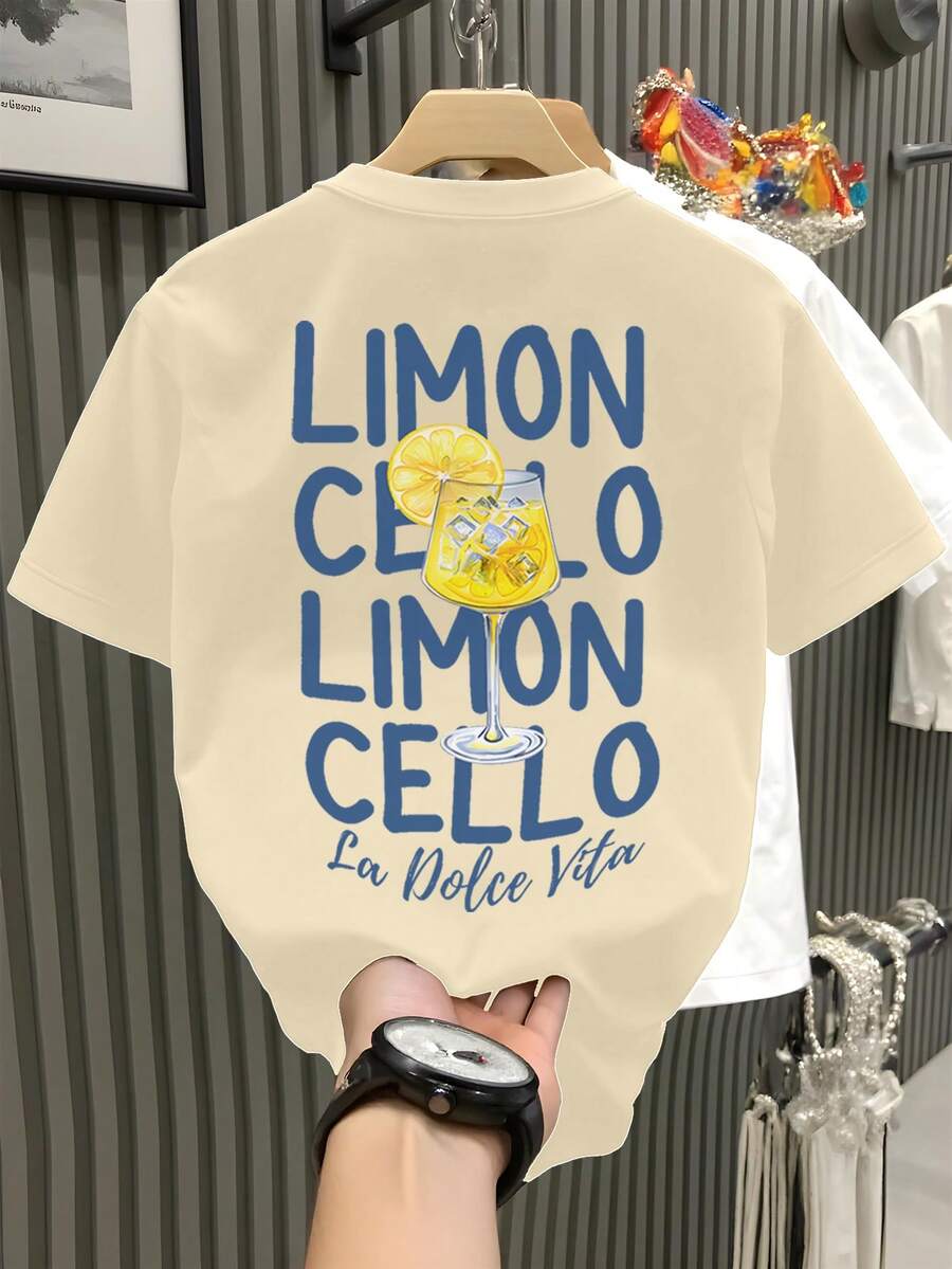 Claim Dot Men's Casual Loose Graphic Print Round Neck Short Sleeve T-Shirt - Apricot - View 1