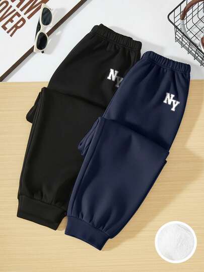 SHEIN 2pcs Tween Boy Casual Style Contrast Color Thermal Lined Sweatpants, Suitable For Autumn/Winter Burgundy Boho Goth Y2k Rave Vacation Holiday Festival Christmas Fall Winter Vintage Casual Cozy