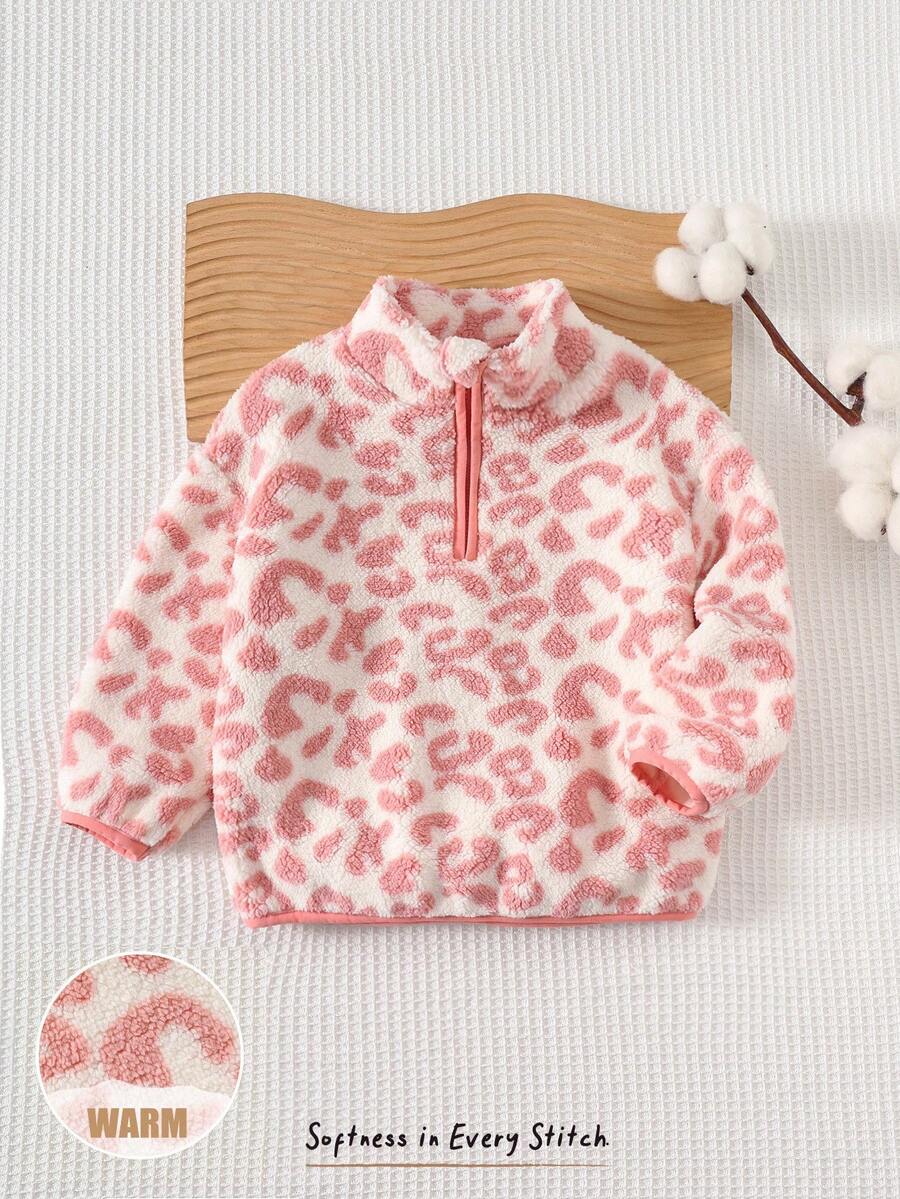 Cozy Pixies 女童豹纹保暖内衬圆领半拉链套头卫衣
