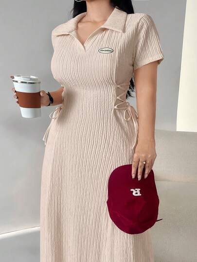 Modelyn 大码 Polo 领纹理面料束腰连衣裙