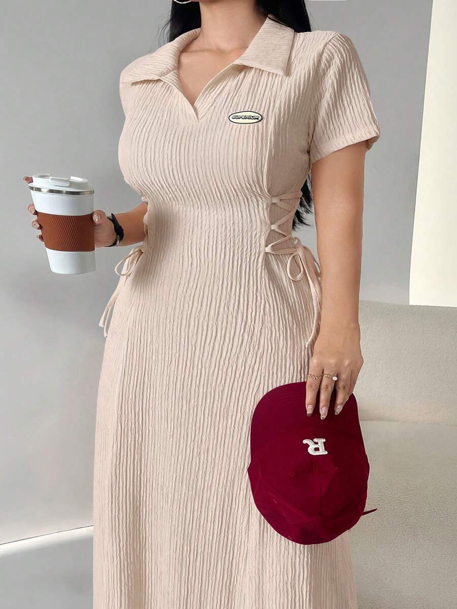 Modelyn 大码 Polo 领纹理面料束腰连衣裙 - 杏色 - 查看 1