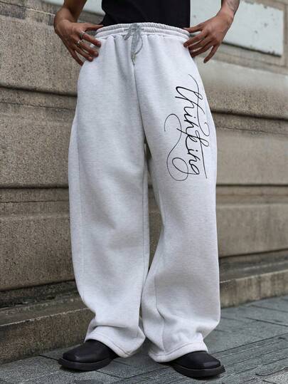 Men's Casual Loose Fit Sweatpants, Weekend Outings, Hangouts With Friends, Traveling And Other Relaxed Social Activities