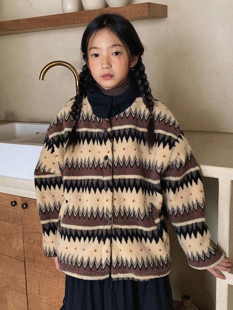 Tween Girls Faux Fur Jacket