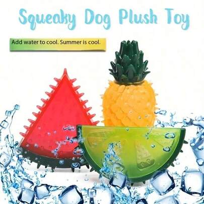 Pet Chew Toy Frozen Watermelon Cooling Dog Toy For Summer, Frosty Chew, Durable Rubber Dog Chew Toy - Freezable Fruit Design For Teething & Cooling Relief, Ideal For Small To MediumBreeds