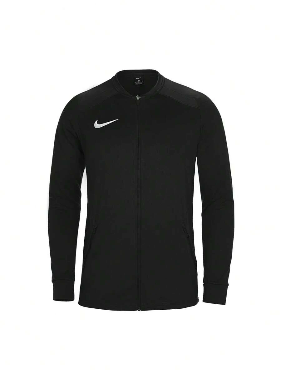 Nike Kid's Training Track Jacket Balck