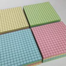 5PCS Grid Sticky Notes Student Office Note Paper Grid Sticky Notes Stickers Large Medium Sticky Notes - Multicolor - View 5