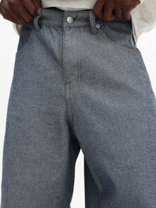 SUMWON 阔腿宽松牛仔裤，侧边条纹细节，超大休闲牛仔裤，男士蓝色休闲牛仔裤 | 宽松版型 | 经典五条纹装饰，展现运动风格 | 舒适面料，适合日常穿着 | 易于搭配运动鞋或休闲上衣，适合各种场合。纯色 - 中等水洗藍 - 查看 6