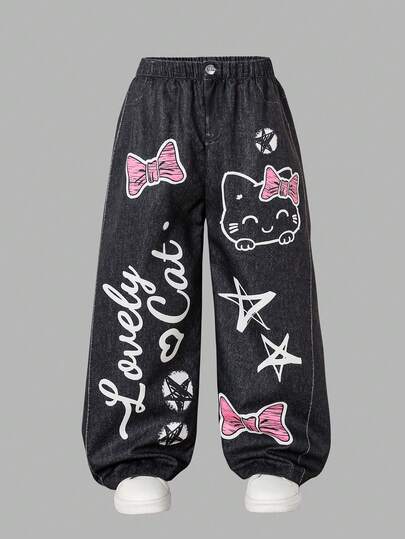 Sparklyn 女童休闲时尚数码印花图案梭织面料宽松裤，适合秋季日常通勤、户外玩耍、拍照