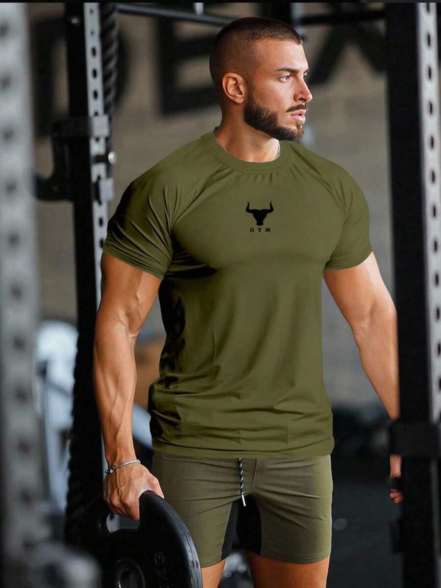 Manfinity Sport Corelite 男士舒适短袖运动压缩T恤健身上衣篮球服男士我爱我的男朋友图案男士T恤男士慢跑修身衬衫圆领 - 軍綠色 - 查看 1