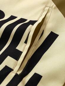 Manfinity EMRG 男士街头风格撞色夹克 - 卡其色 - 查看 7