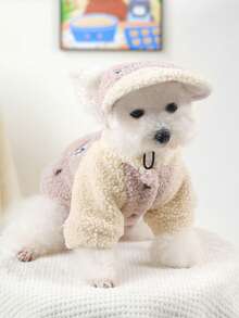 PETSIN 1pc宠物帽子猫狗通用秋冬加厚保暖棒球帽四色可选刺绣纽约露耳帽带可调节抽绳