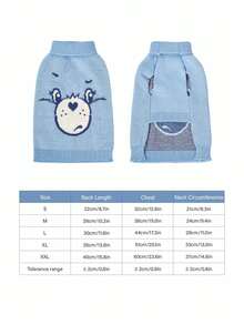 Care Bears X PETSIN 1 件圣诞宠物猫狗通用绿色钻石网格麋鹿雪花可爱图案提花针织弹力舒适狗圣诞毛衣