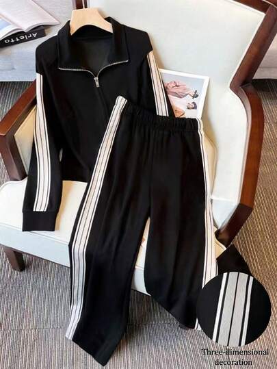 Resyla Women's Casual Contrast Color Patchwork Jacket And Pants 2 Pieces Set, Autumn/Winter