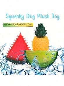 Pet Chew Toy Frozen Watermelon Cooling Dog Toy For Summer, Frosty Chew, Durable Rubber Dog Chew Toy - Freezable Fruit Design For Teething & Cooling Relief, Ideal For Small To MediumBreeds