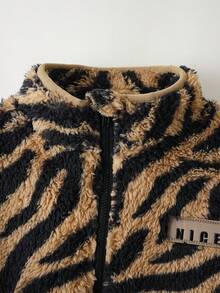 Maija Kids 女童双面抓绒立领半拉链宽松休闲卫衣 - 彩色 - 查看 5