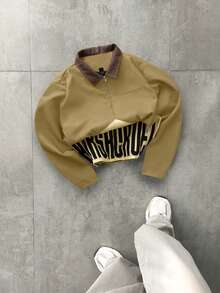 Manfinity EMRG 男士街头风格撞色夹克 - 卡其色 - 查看 2