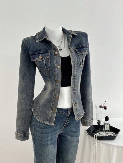 Elamini Women's Casual Washed Denim Jacket With Waist Cinching