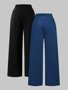 Sparklyn 2pcs/Pack For Tween Girls, Wide Leg Sweatpants, Casual Basic Fashion, Suitable For All Seasons